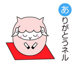 Allways with Yohnel part3 sticker #15862689