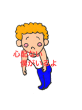 encourage genki sticker #15862692