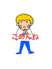 encourage genki sticker #15862693