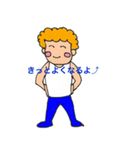 encourage genki sticker #15862697