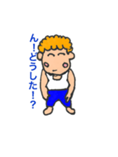 encourage genki sticker #15862699