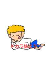 encourage genki sticker #15862702