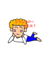 encourage genki sticker #15862703