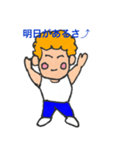 encourage genki sticker #15862704