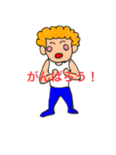 encourage genki sticker #15862705