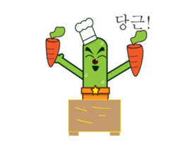 O SUN JANG sticker #15862746