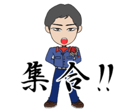 SOZOKOBO Official Sticker 2016 sticker #15862859