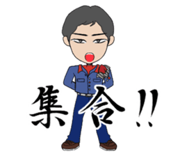 SOZOKOBO Official Sticker 2016 sticker #15862859