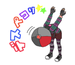 SOZOKOBO Official Sticker 2016 sticker #15862860