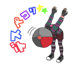 SOZOKOBO Official Sticker 2016 sticker #15862860