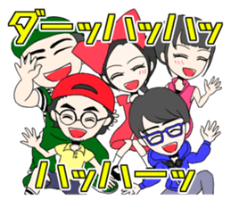 SOZOKOBO Official Sticker 2016 sticker #15862863