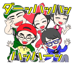 SOZOKOBO Official Sticker 2016 sticker #15862863