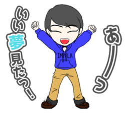 SOZOKOBO Official Sticker 2016 sticker #15862865