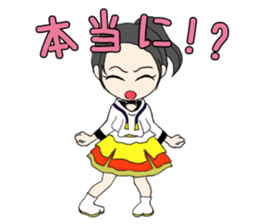 SOZOKOBO Official Sticker 2016 sticker #15862866