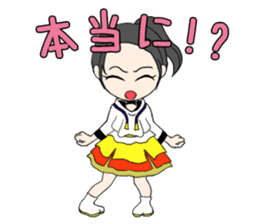 SOZOKOBO Official Sticker 2016 sticker #15862866