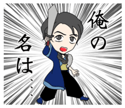 SOZOKOBO Official Sticker 2016 sticker #15862868