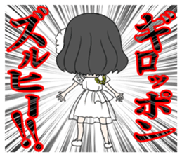 SOZOKOBO Official Sticker 2016 sticker #15862869