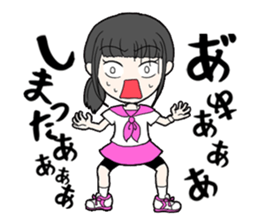 SOZOKOBO Official Sticker 2016 sticker #15862870