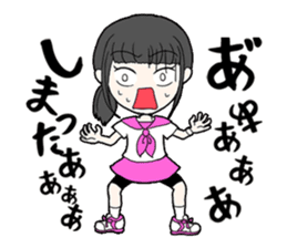 SOZOKOBO Official Sticker 2016 sticker #15862870