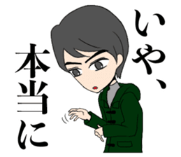 SOZOKOBO Official Sticker 2016 sticker #15862872