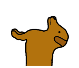 long animal sticker #15862894