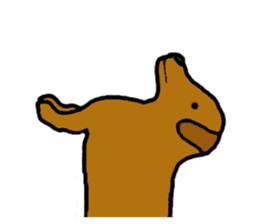 long animal sticker #15862894