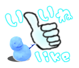 Kindhearted Snowmen sticker #15862924