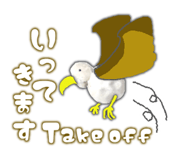 Kindhearted Snowmen sticker #15862925