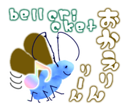 Kindhearted Snowmen sticker #15862929