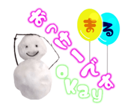 Kindhearted Snowmen sticker #15862931