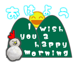 Kindhearted Snowmen sticker #15862933