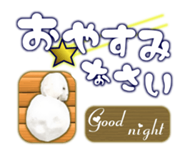 Kindhearted Snowmen sticker #15862936