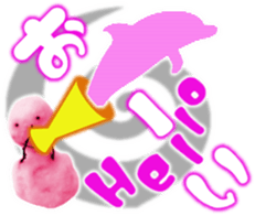 Kindhearted Snowmen sticker #15862937