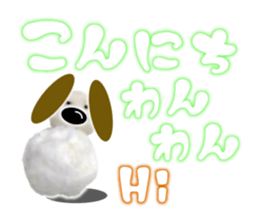 Kindhearted Snowmen sticker #15862946