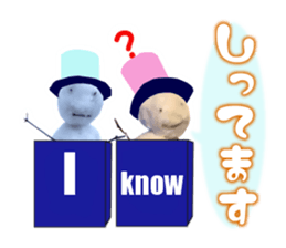 Kindhearted Snowmen sticker #15862948