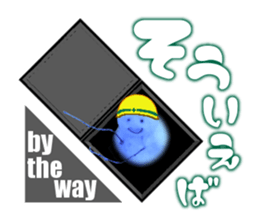 Kindhearted Snowmen sticker #15862950