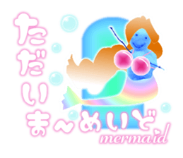 Kindhearted Snowmen sticker #15862952