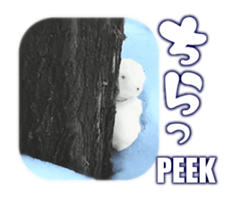 Kindhearted Snowmen sticker #15862954