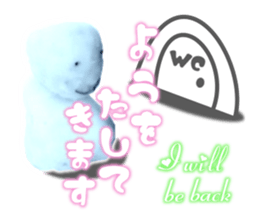 Kindhearted Snowmen sticker #15862958