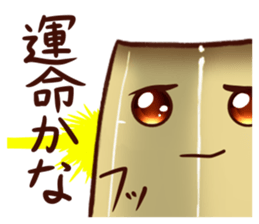 Greedy love pudding sticker #15862964