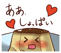 Greedy love pudding sticker #15862972