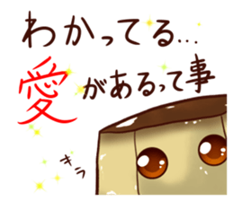 Greedy love pudding sticker #15862973