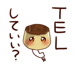 Greedy love pudding sticker #15862998