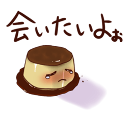 Greedy love pudding sticker #15862999