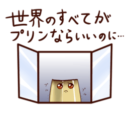 Greedy love pudding sticker #15863000