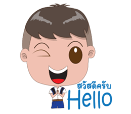 SG superboy sticker #15863002