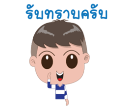 SG superboy sticker #15863006