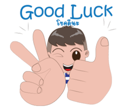 SG superboy sticker #15863009