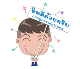 SG superboy sticker #15863010