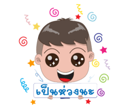 SG superboy sticker #15863013